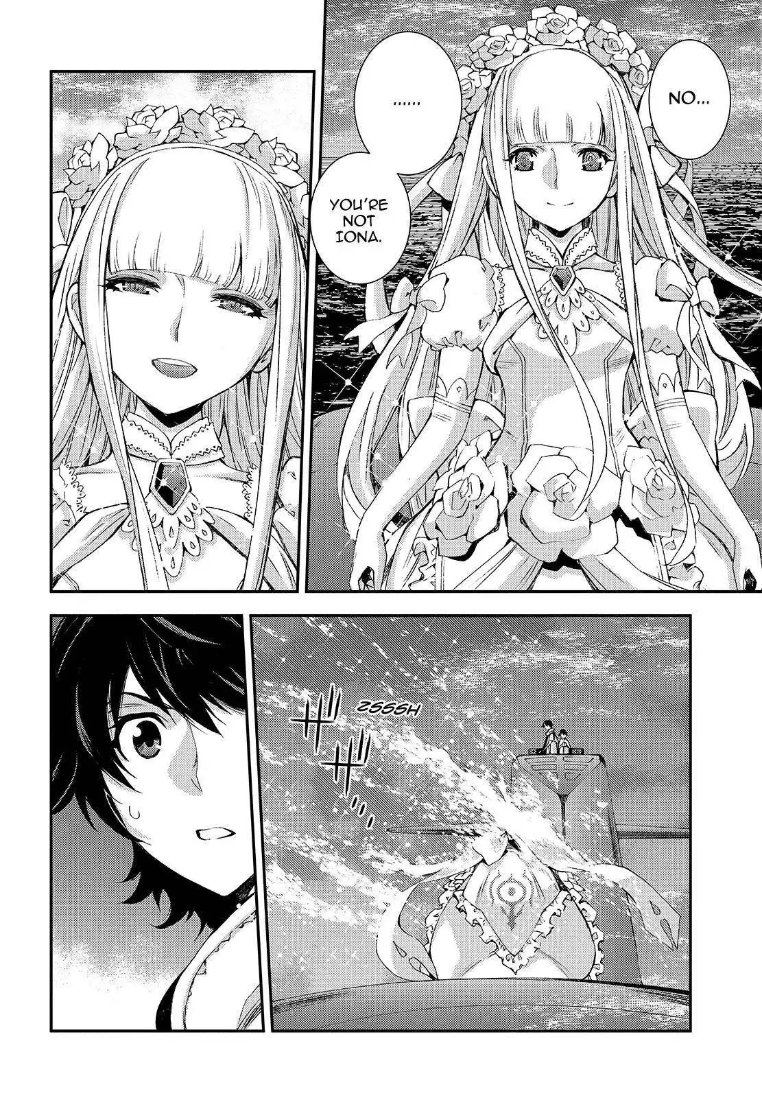 Aoki Hagane no Arpeggio Chapter 123 28